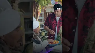 أغاني المهرجانات رجالة البيت Shorts 