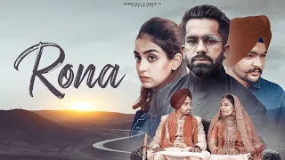 rona gagan gill official video bewafa ost latest punjabi songs jaggie tv
