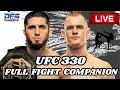 UFC 330 Islam Makhachev vs Ian Machado Garry Full Fight Companion Play by Play