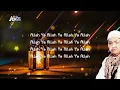 Download Lagu Sholawat Sholatun Bissalamil Mubin Akustik Beserta Lirik Cover