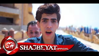 حسن البرنس شبيك لبيك و محمد المصرى كليب الجيزاوية اخراج منال البربرى      على مهرجانات دندنها