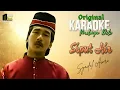 Download Lagu SIPUT AIR (ORIGINAL KARAOKE) LAGU MELAYU DELI.