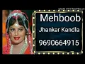 Lagu Khushi ki Vo Raat a gai 9690664915 MEHBOOB JHANKAR