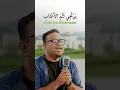 Download Lagu Ya Allah Aghisna