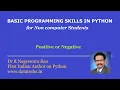 Free Python course - Python program to test Positive Or Negative