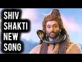 Download Lagu Shiv Shakti - NEW SONG | Ep 819