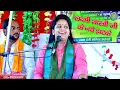 सुपरस्टार लक्ष्मी शास्त्री के हिला देंगें ये नये झटके !! Singer - Superstar Laxmi Shastri