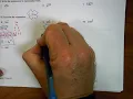 Math 2 Worksheet 2 Unit 8 Solutions 12 Evaluating Exponents