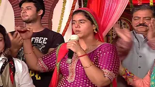 Download BADHO BAHU | Komal aka Rytasha Gets Emotional On Last Day off Shoot | बढ़ो बहू MP3