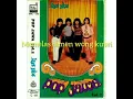 Download Lagu Koes Plus - Memelas Temen Wong Kuwi (Lirik)