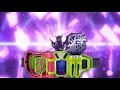 Download Lagu 【高音質】仮面ライダーゲンム 無双ゲーマー 変身音　KAMEN RIDER GENM MUSOU GAMER HENSHIN SOUND HQ
