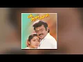 Download Lagu ஆடியில சேதி சொல்லி | Adiyila Sethi Solli Mp3 Song | Vijayakanth Hits | @ennodapattu