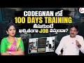 Codegnan 100 Days Coding Training With Strong Placement Support For IT Jobs SumanTV