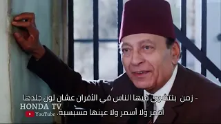 مشهد عبقري بين محمود المليجي و احمد زكي دندنها