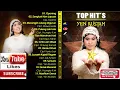 Download Lagu YEN RUSTAM | TOPHITS LAGU VIRAL MANANGIH LALANG DI GURUN | LAGU MINANG KENANGAN SEPANJANG MASA