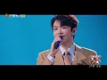 【纯享】#颜人中《一直很安静》以独特声线铺陈出过往的温柔与释然的心境 晕染出情感最柔软的底色｜《声生不息·华流季》Infinity And Beyond·Mandopop｜ MangoTV