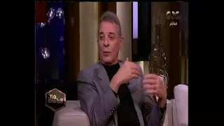 هنا العاصمة محمود حميدة يبهر لميس الحديدي بشعر لفؤاد حداد دندنها