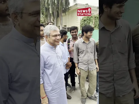 Ashwini Vaishnaw Visits Gati Shakti University | New Academic Building in Vadodara