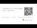 Generer un QR code avec python