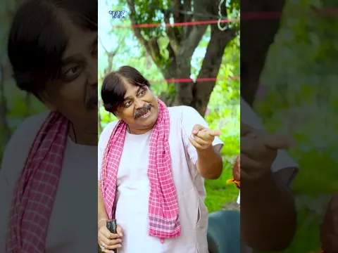 EP04 - फेकू रंगदार | Anand Mohan का एक और जबरदस्त रंगदारी कॉमेडी वीडियो | Comedy Video