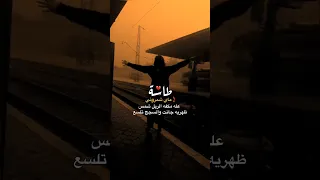 عبارات قمه الشعور الحزين ستوريات موسيقى حزينه رمزيات جميله 
