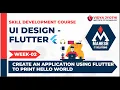 Flutter Tutorial Creating Your First Hello World App