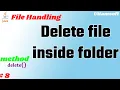 File handling in java java code to delete file inside a folder from location in directory
