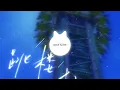 Download Lagu LBI利比 - #跳楼机 Jumping Machine (#MATTZEN REMIX)