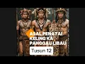 Lagu #asal penatai keling ka Panggau Libau tusun ka 12