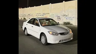 طياره طياره        خليجي مسرعع دندنها
