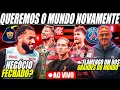 🔴AO VIVO | FLAMENGO VENCE O PYRAMIDS PELO MUNDIAL DE CLUBES COM GOLS DE LÉO PEREIRA E DANILO