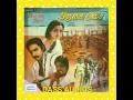 Download Lagu முத்துத் தாரகை. (படம் - ஒரு கை ஓசை)