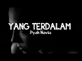 Yang Terdalam - Noah | Cover Dyah Novia (Lyric Video)