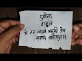 Vashikaran Vashikaran Mantra Vashikaran Remedy Vashikaran Occult Science