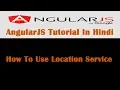 AngularJS Tutorial - 15