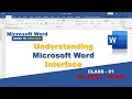 Microsoft Word Tutorial For Beginners Step By Step Office 2019 Word 2019 Ms Office Tutorial 2023