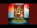 Download Lagu Sri Sharabha Sahasranamavali
