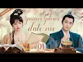 Lagu ENGSUB【Prince!Please Dote Me】▶EP01|YangYang、TianXiwei💌CDrama Recommender
