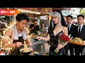 Lagu 【Multi Sub】⚡️拜金女羞辱賣麵條的小夥太窮不配結婚卻不知他是世界首富的唯一繼承人，下秒美女總裁拿出百萬美元前來求婚窮小夥，驚呆所有人！#viral #短劇 #cdrama