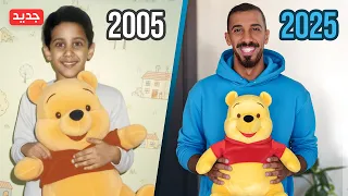 طفولة عمر قصة الـ 10 مليون 