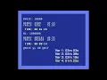 C64 Speed Test Part 2