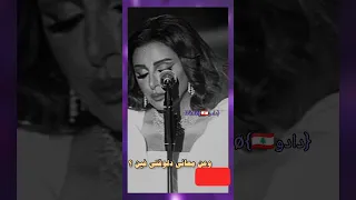 وعن معاني دلوقتي فين انغام حالات واتس حزين 