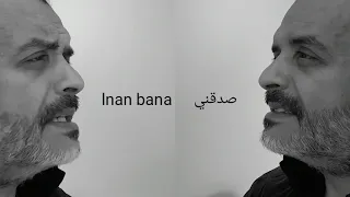 محمد الجبالي أنت Aşkim 