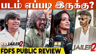 JAILER 2 - Public Review | Superstar Rajinikanth | Sun Pictures | Anirudh | Nelson