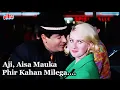 Download Lagu Aji Aisa Mauka Phir Kahan Milega Song | Mohammed Rafi Evergreen Song | An Evening in Paris Song