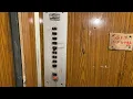 Creepy Old Soviet elevator
