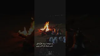 سفر الدغيلبي   كرامتي طبعها تستعبد ريالي دندنها