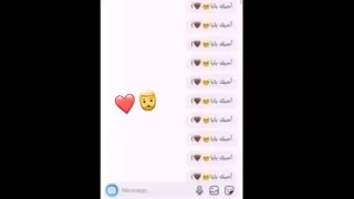 عندما احتجت إلى وطن يحميني وصدر يأويني ناديت بها ابي    بث بنت البصره بث دمعه ميوزك بث نوتيلٱ ميوزك دندنها