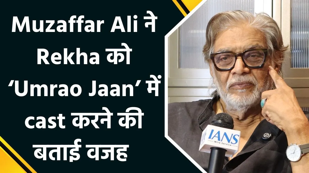Exclusive: Muzaffar Ali ने अपनी फिल्म ‘Umrao Jaan’ के 44 साल बाद Re-Release होने पर शेयर की यादें