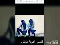 مايتوب||شمة حمدان كلمات😌